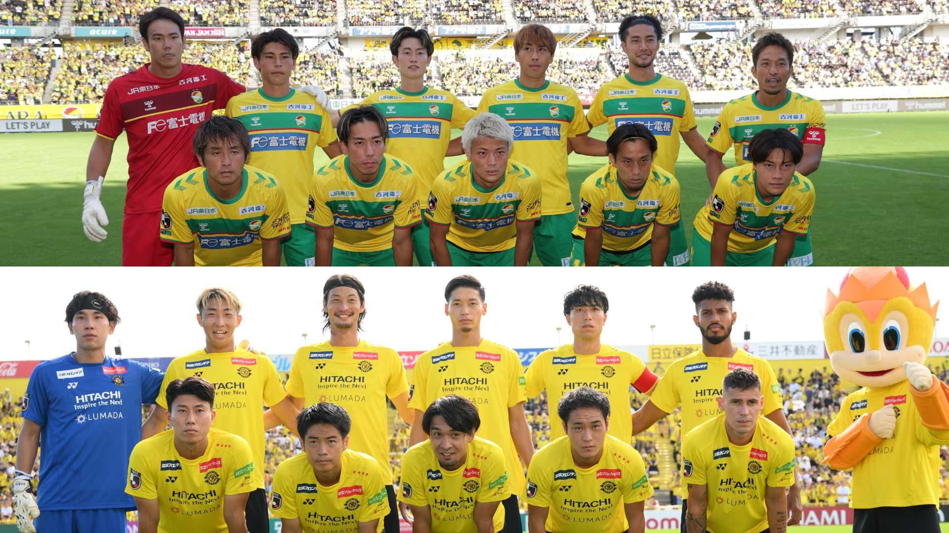 ちばぎんカップ2025はいつ？試合日程・放送予定・キックオフ時間